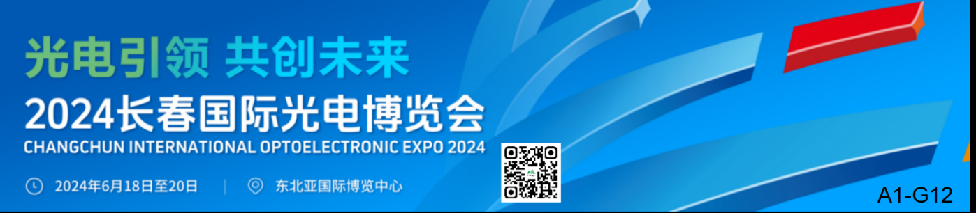 牧泰萊電路技術有限公司